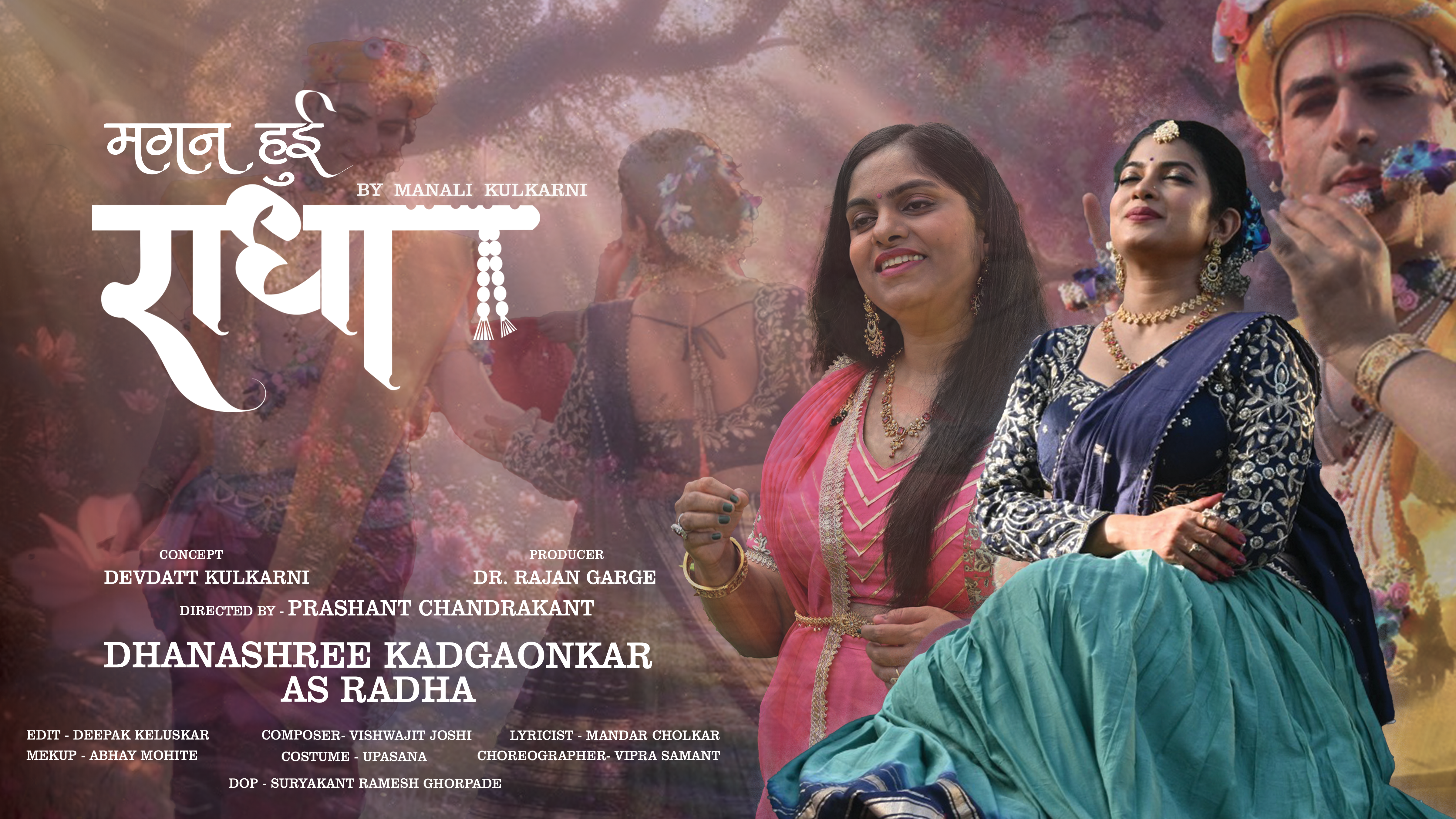 Radha — Music Video Poster